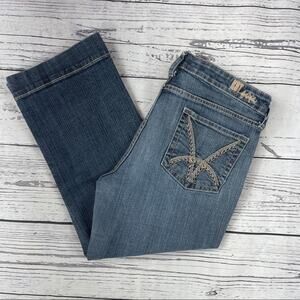 Kut From The Kloth denim capri